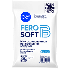 Загрузка многокомпонентная FeroSoft-B (8,33 л, 6,7 кг).
