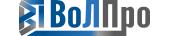 ВоЛПро